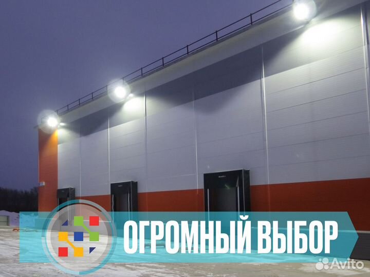 Прожектор светодиодный 10w 220v 6500K