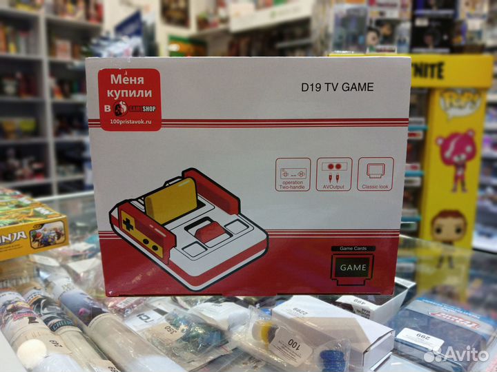 Приставка Денди 8 бит