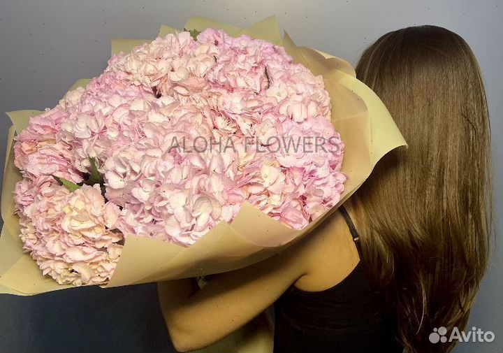 Гортензии букет доставка