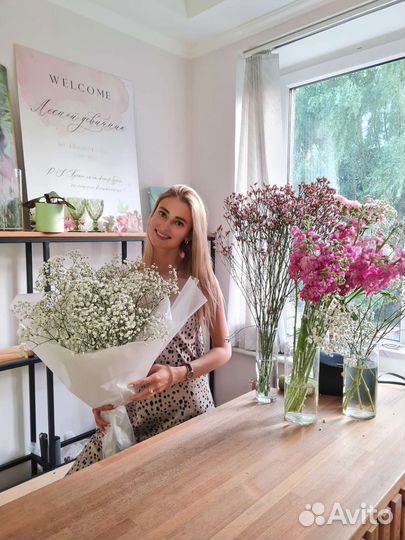 Букет из гипсофилы цветы доставка