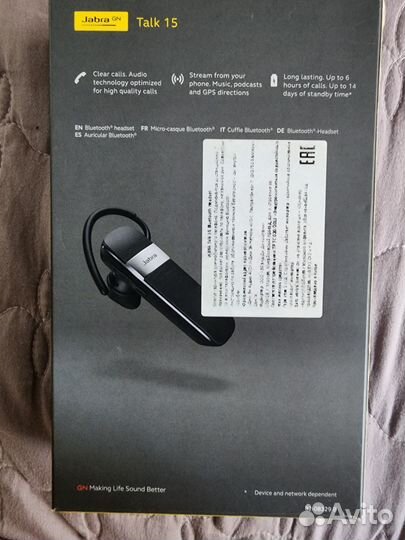 Bluetooth гарнитура jabra