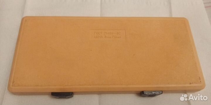 Готовальня СССР чертежный набор