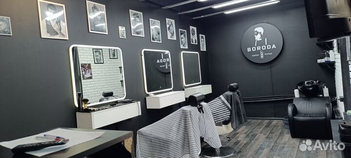 Готовый бизнес барбершоп