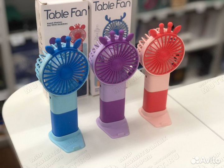 Портативный мини вентилятор table FAN