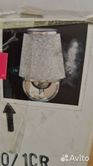 Светильник настенный новый