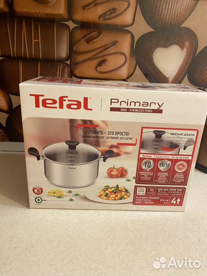 Кастрюля tefal Primary новая 5 л