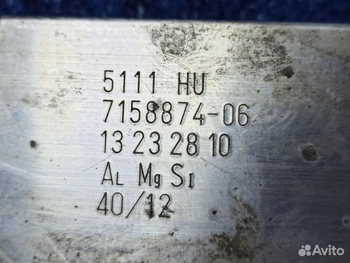 Кронштейн усилителя бампера передний правый Bmw