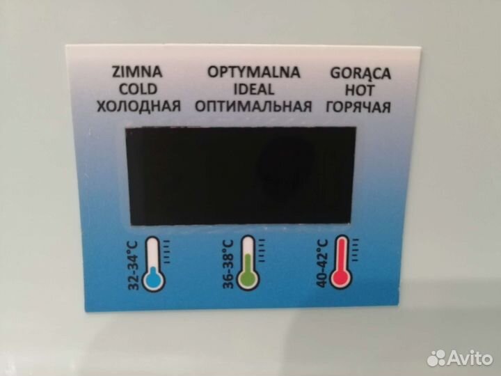 Ванночка для купания