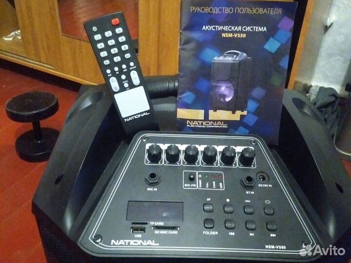 Блютуз колонка большая бу