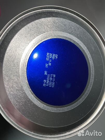 Смесь nutrilon 2