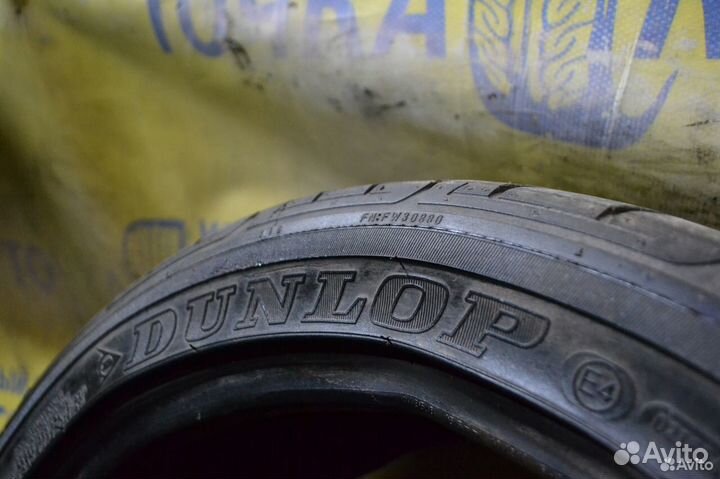 Dunlop SP Sport 9090 225/45 R17