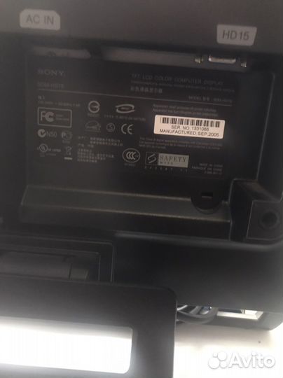 Монитор Sony HS75
