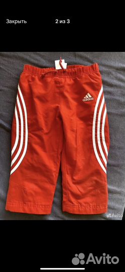 Спортивный костюм adidas детский 92