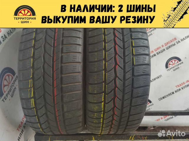 Continental Conti4x4IceContact 235/55 R17