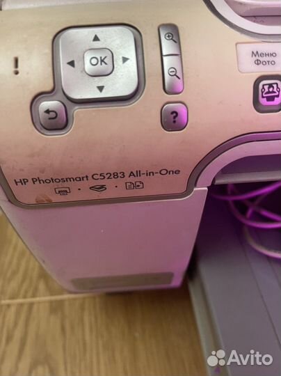 Мфу hp C 5283 струйный