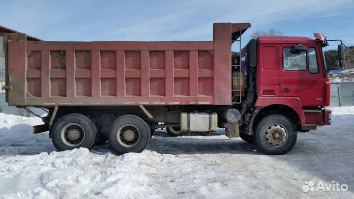 Услуги самосвалов