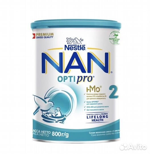 Молочная смесь NAN Optipro 2 от 6 до 12 мес. 800 г
