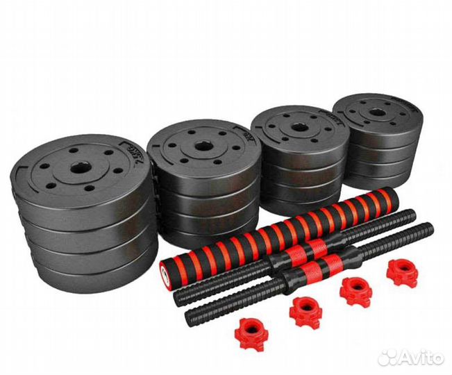 Гантели разборные 30 кг