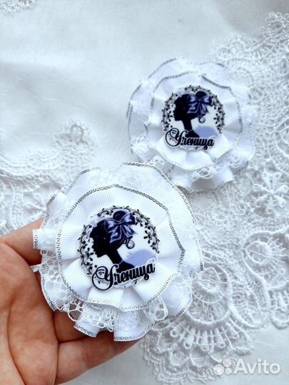 Школьные бантики