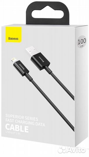 Кабели USB Lightning