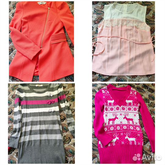 Женские вещи пакетом 42- 44