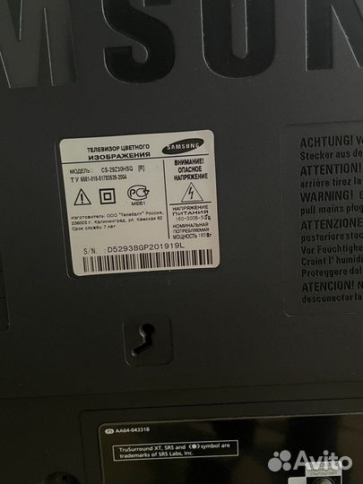Телевизор samsung