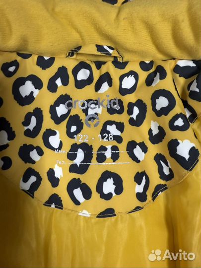 Куртка детская демисезонная 128 Crockid