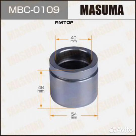 Masuma MBC-0109 Поршень тормозного суппорта Masuma