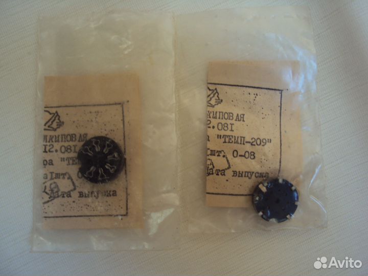 Панель ламповая телевизора,радиодетали, торг