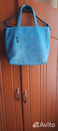 Сумка женская