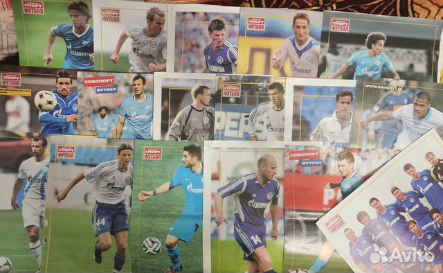 Постеры Зенит