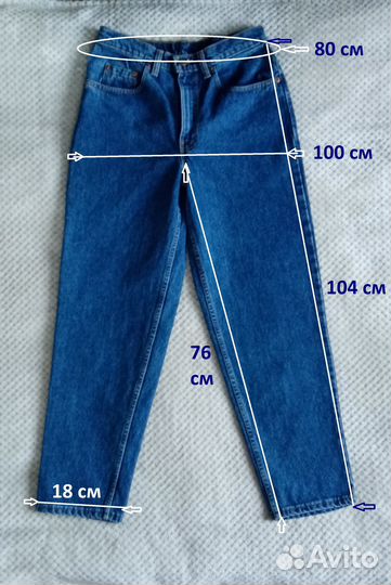 Джинсы Levis, винтаж