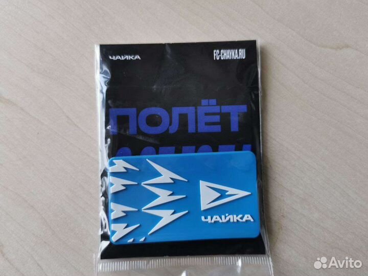 Магнит футбольный клуб Чайка