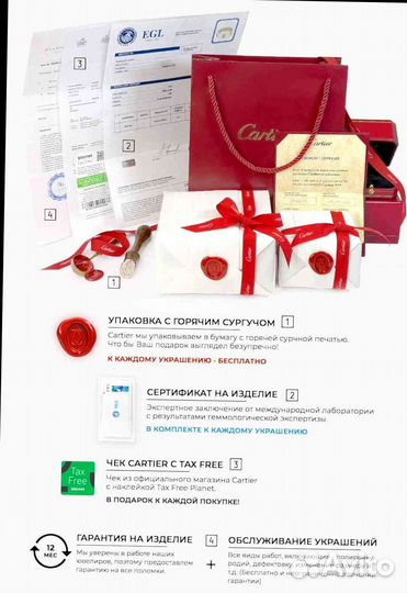 Кольцо Juste Un Clou 0.13ct