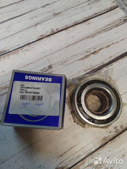 Подшипник ступицы колеса переднего