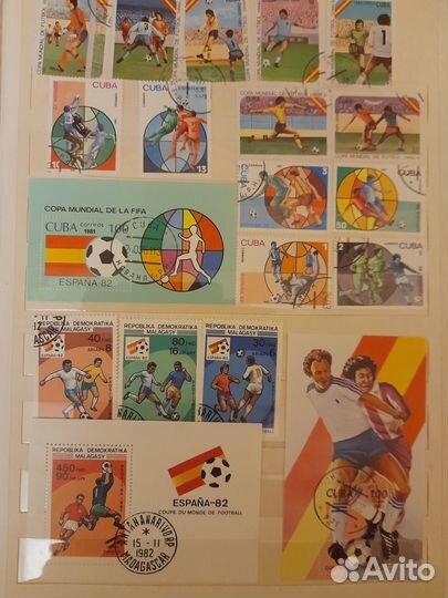 Почтовые марки мира,тема футбол