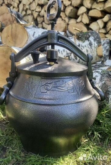 Aфганский казaн 30л