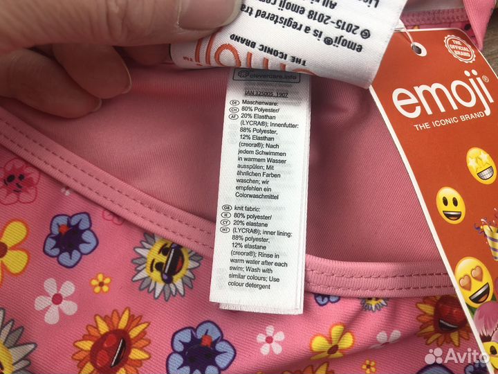 Купальник танкини для девочки emoji