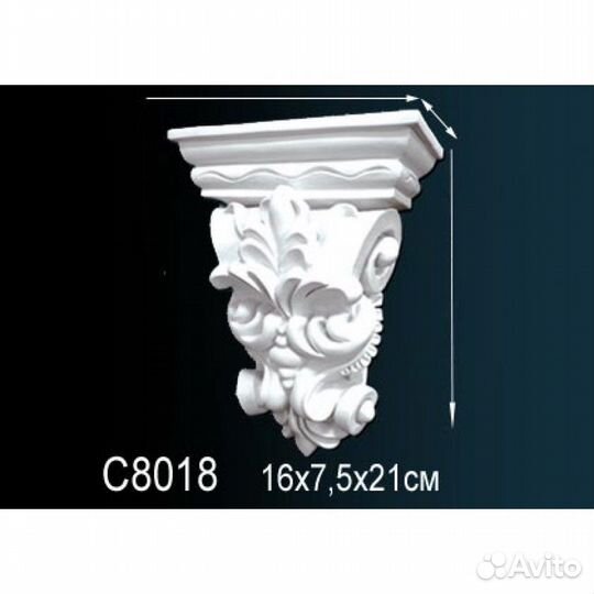 Декоративные элементы