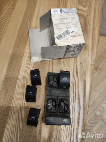 Блок кнопок стеклоподъемников audi