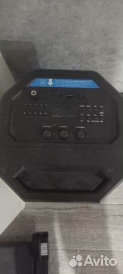 Блютуз колонка