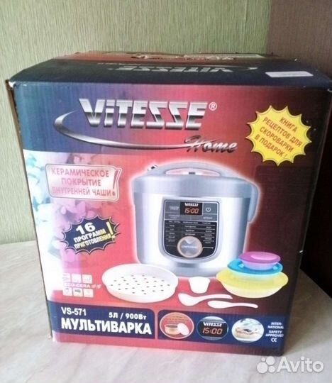 Мультиварка Witesse
