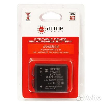 Аккумулятор AcmePower S008/BCE10 для Panasonic DMC