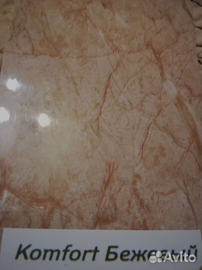 Подоконник