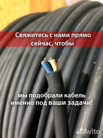 Кабель кг-хл качество по госту