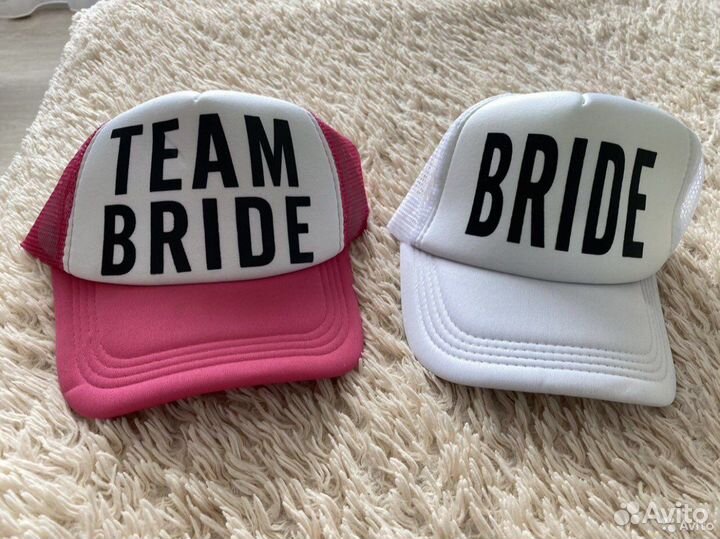 Кепка для девичника