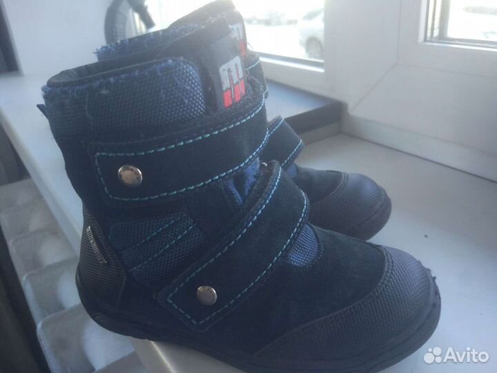 Ботинки Minimen (Турция) б/у 26 размер