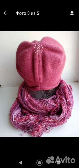 Шапка и шарф женский