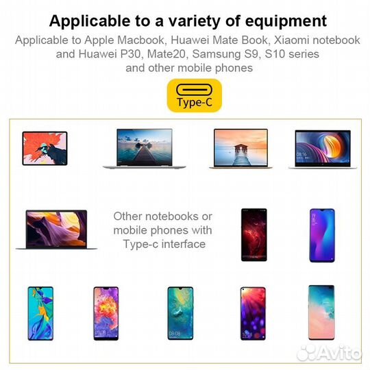 USB Хаб type-C на MacBook 3в1 Bronka Gold