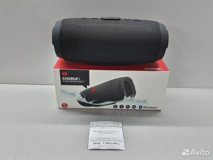 Акустика Bluetooth колонка Charge 3